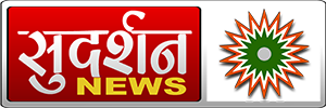 Sudarshan News logo